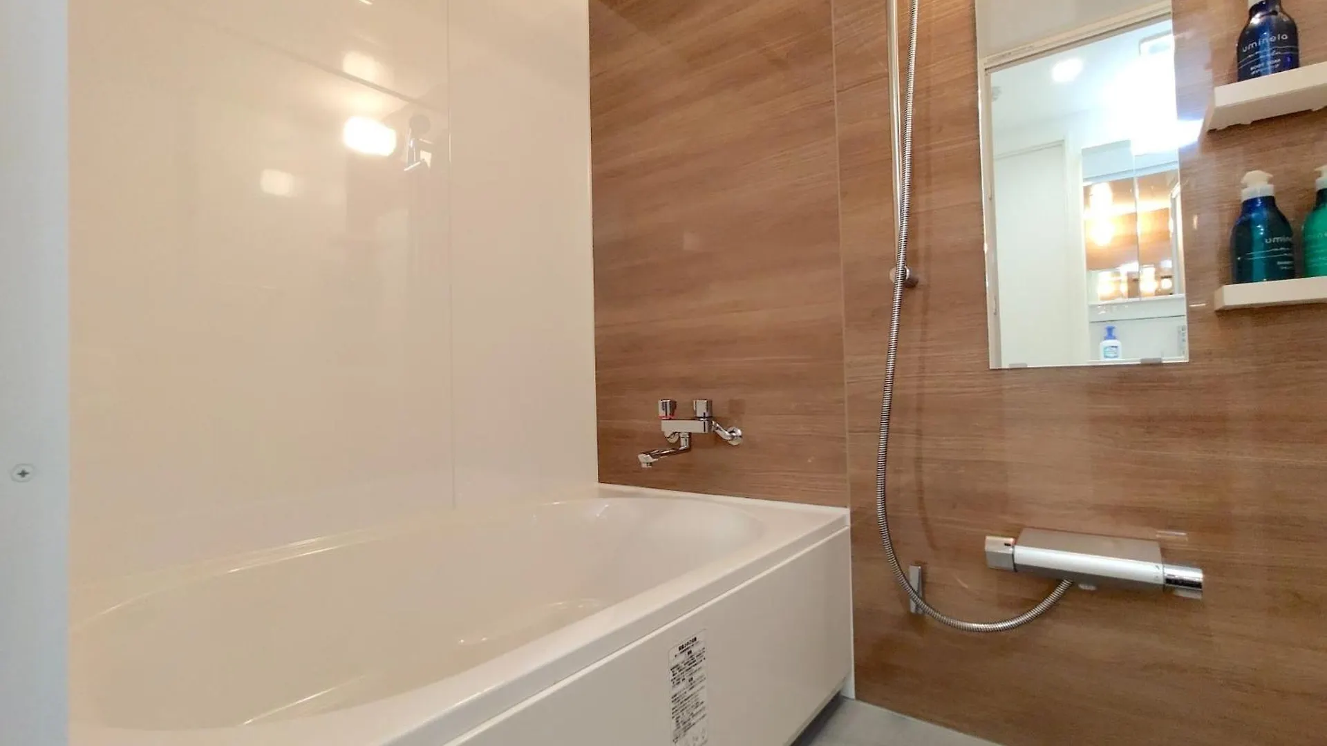 Hotel Lang - Vacation Stay 22195V Tokyo
